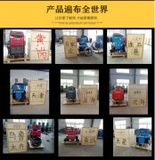 聚脲喷涂机是聚脲弹性体喷涂的关键